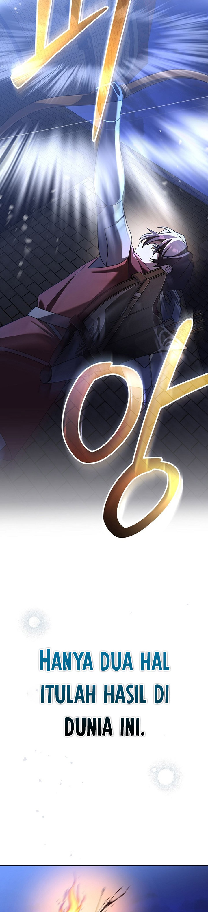 Genius Archer’s Streaming Chapter 15 Gambar 41