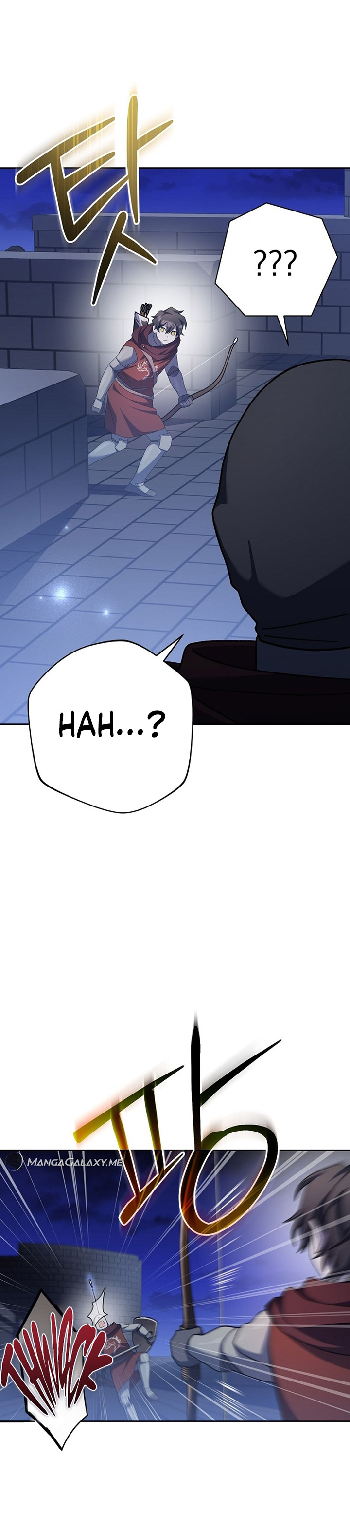 Genius Archer’s Streaming Chapter 15 Gambar 52