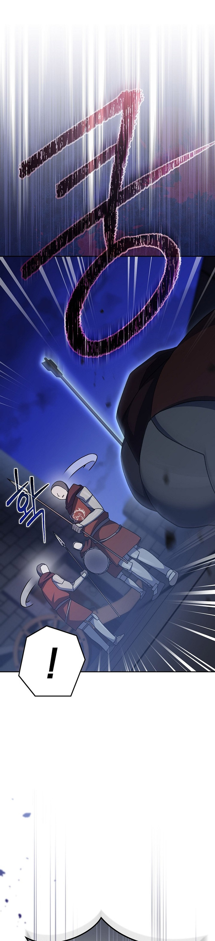 Genius Archer’s Streaming Chapter 15 Gambar 53
