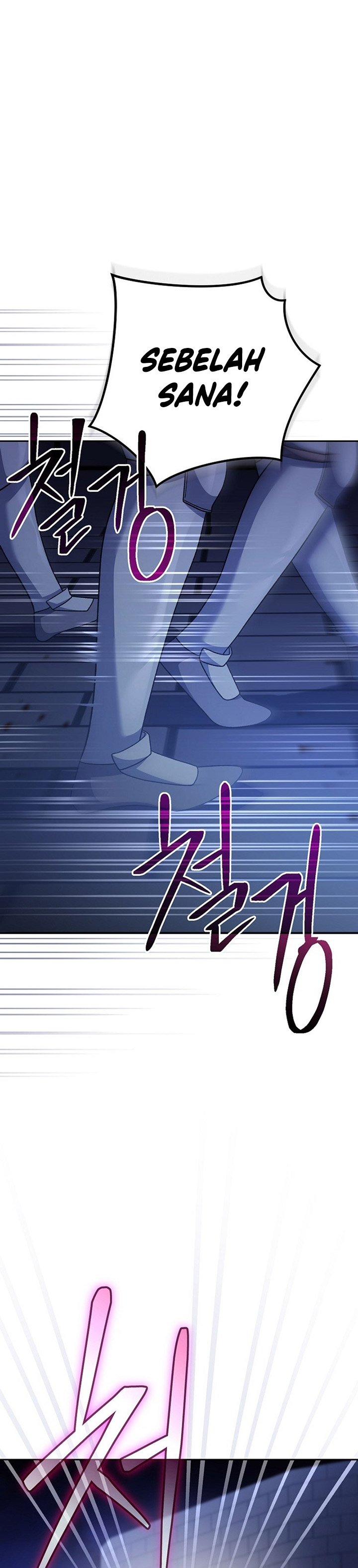 Genius Archer’s Streaming Chapter 15 Gambar 55