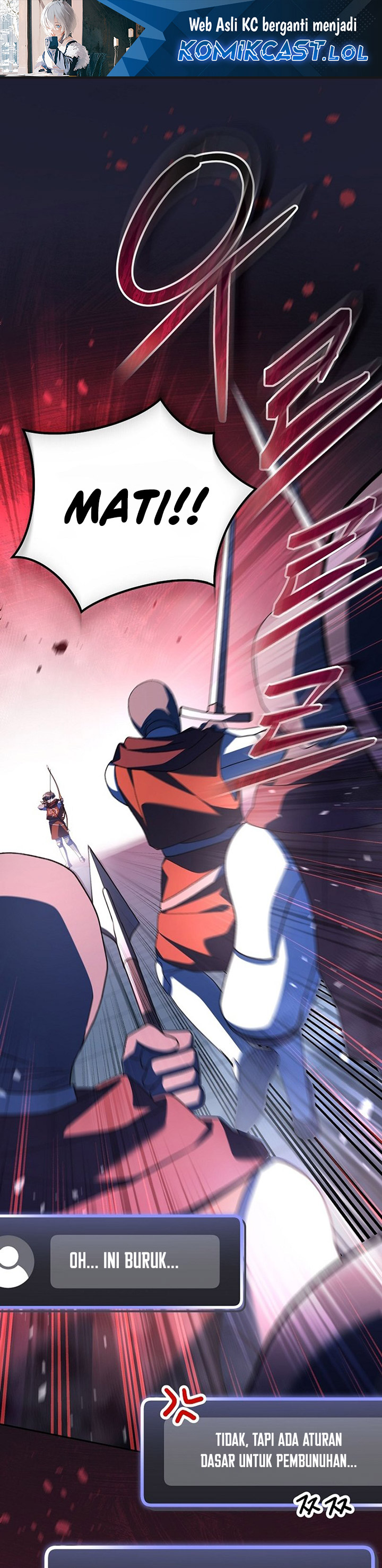 Genius Archer’s Streaming Chapter 16 Gambar 2