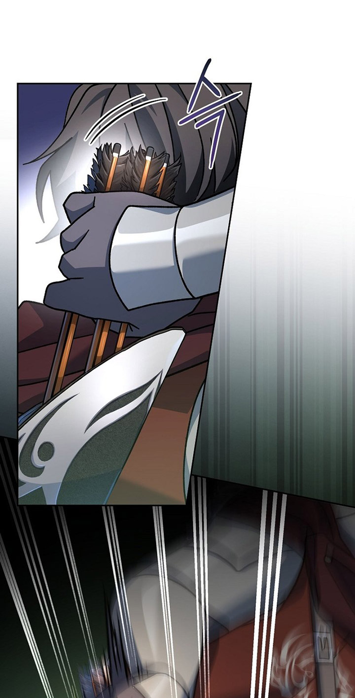 Genius Archer’s Streaming Chapter 16 Gambar 4