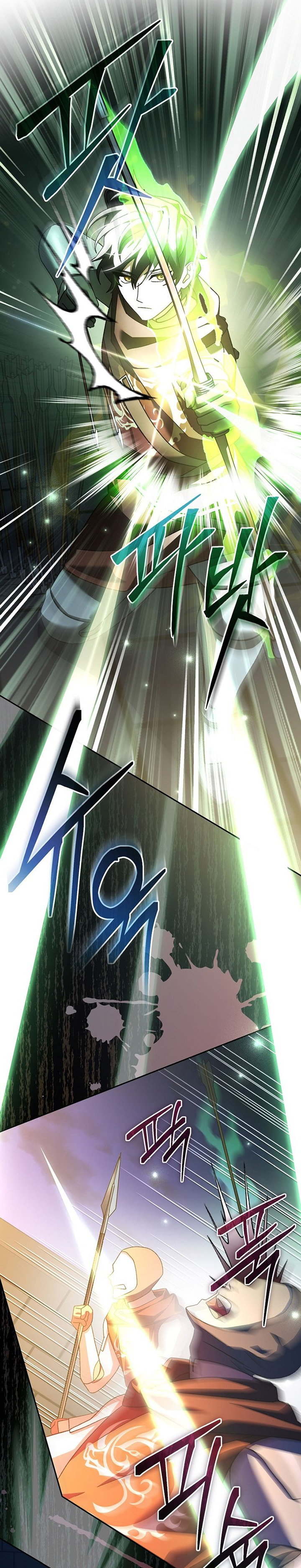Genius Archer’s Streaming Chapter 16 Gambar 6