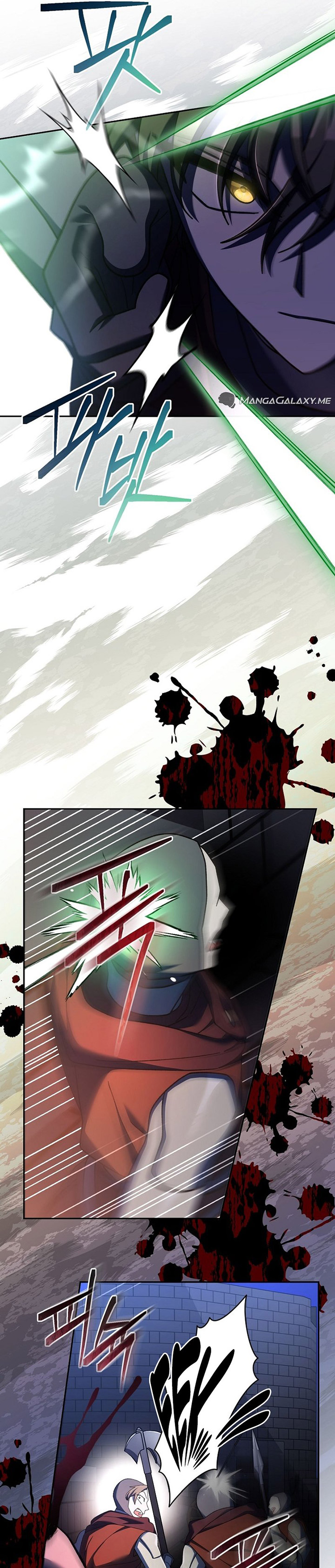 Genius Archer’s Streaming Chapter 16 Gambar 16
