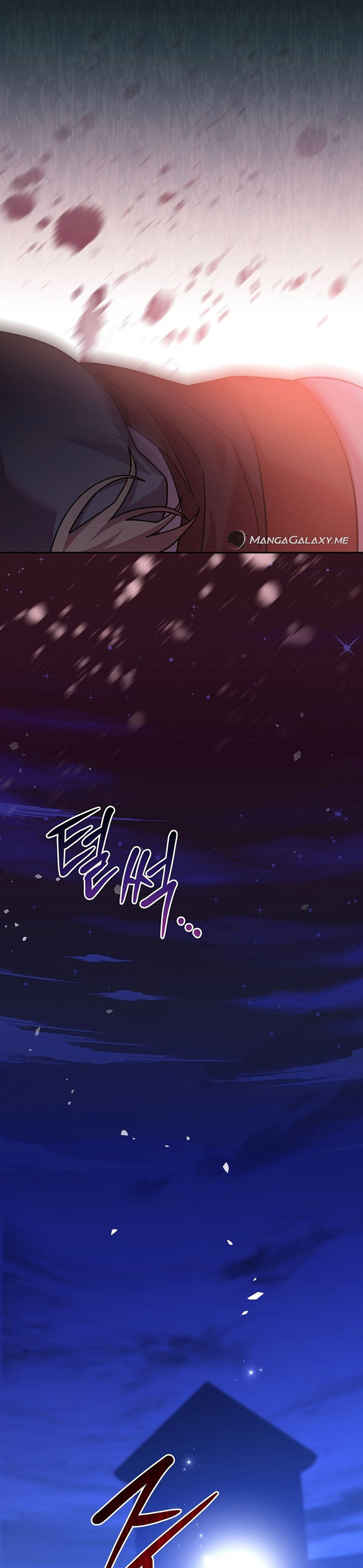 Genius Archer’s Streaming Chapter 16 Gambar 18