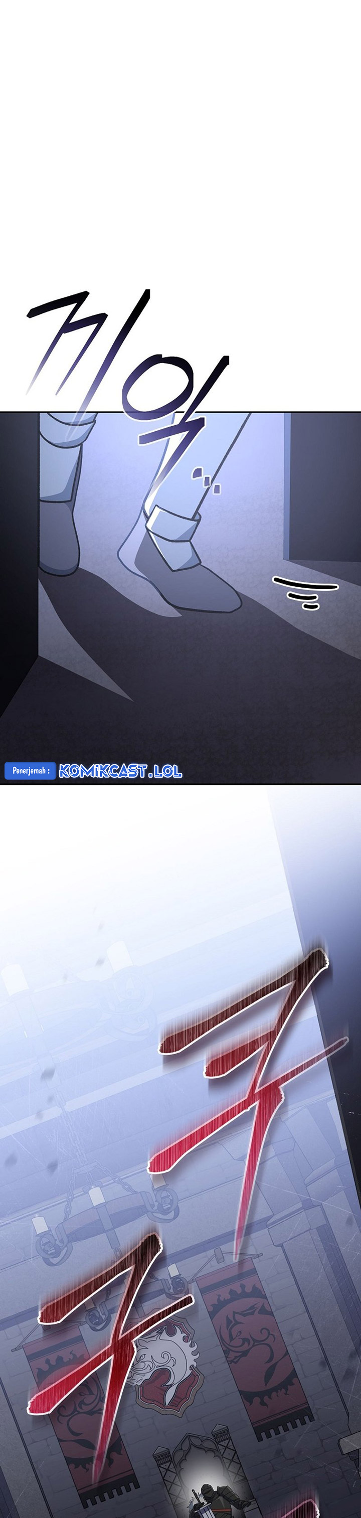 Genius Archer’s Streaming Chapter 16 Gambar 24