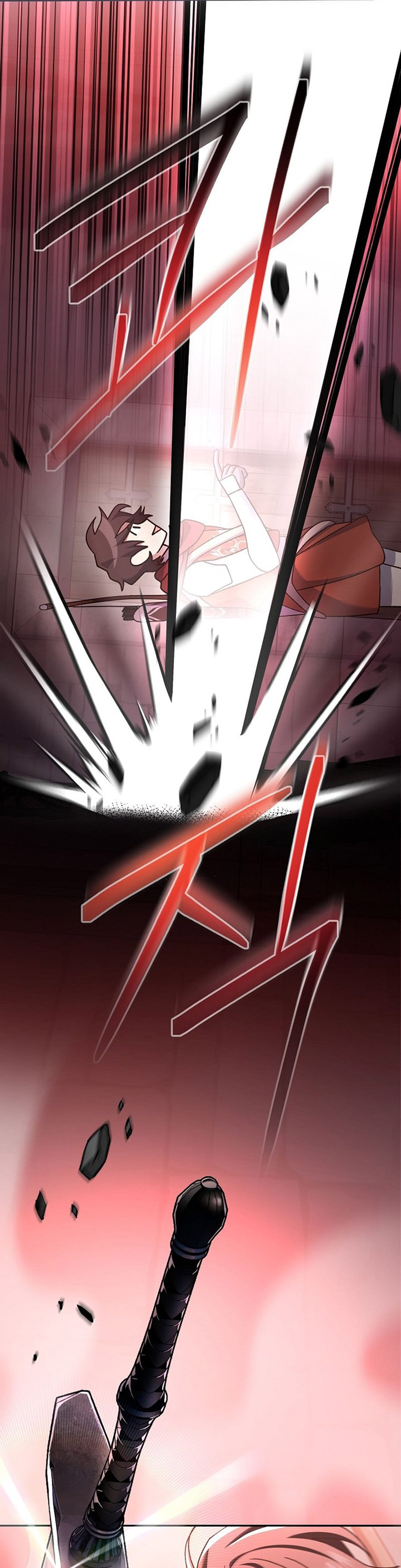 Genius Archer’s Streaming Chapter 16 Gambar 28