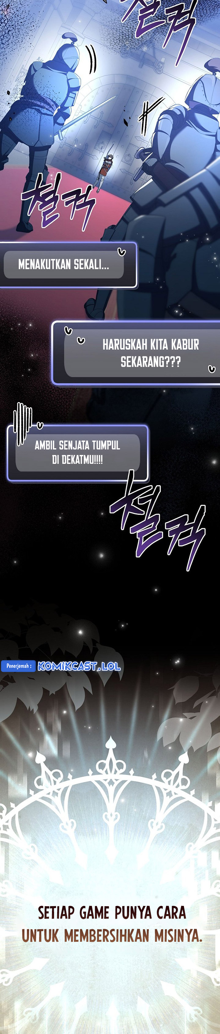 Genius Archer’s Streaming Chapter 16 Gambar 39