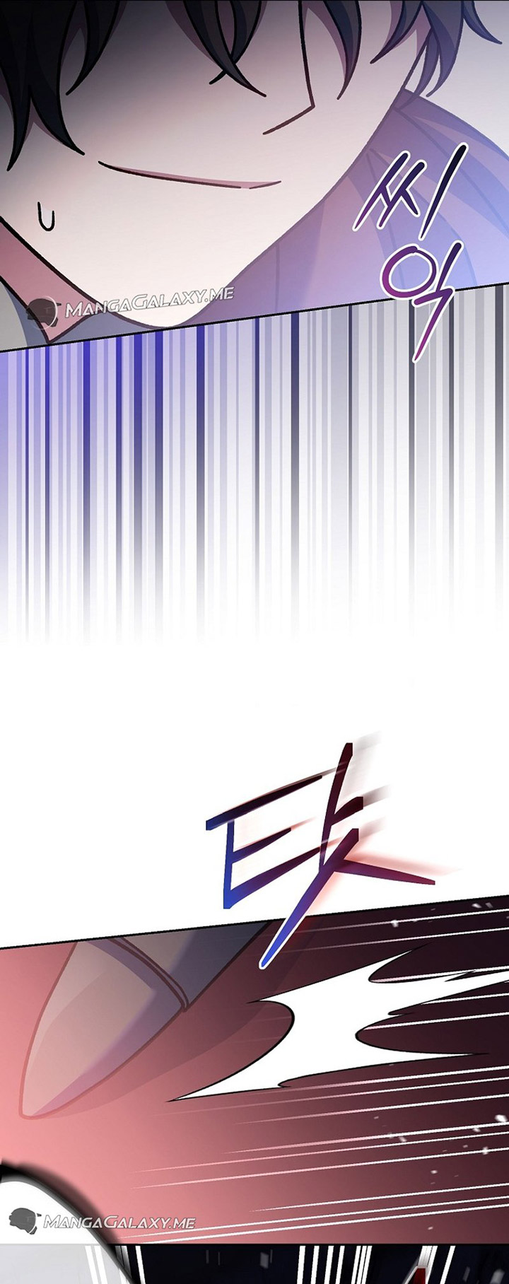 Genius Archer’s Streaming Chapter 16 Gambar 44