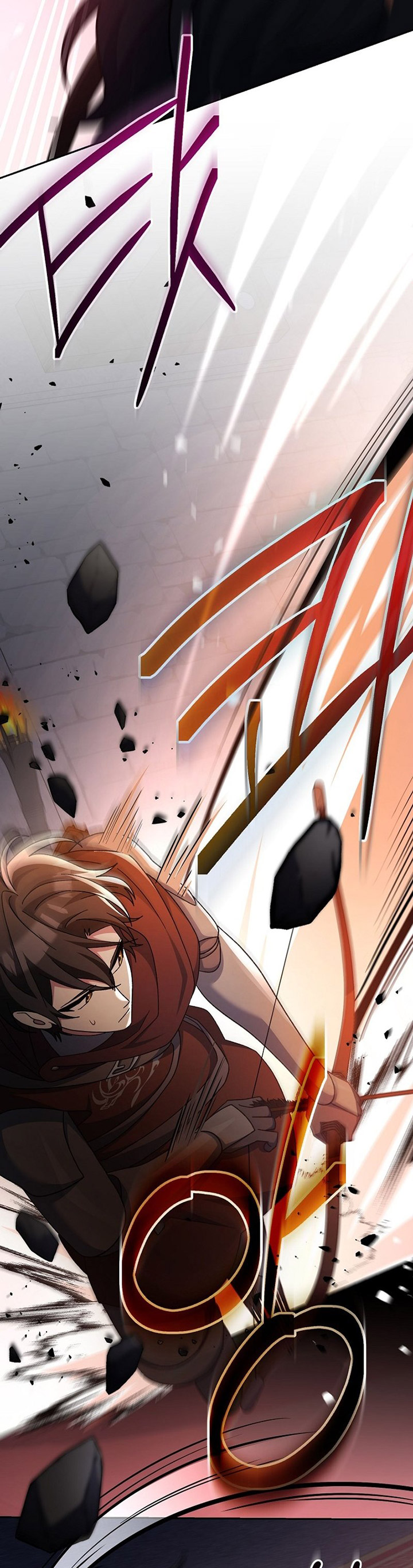Genius Archer’s Streaming Chapter 16 Gambar 46