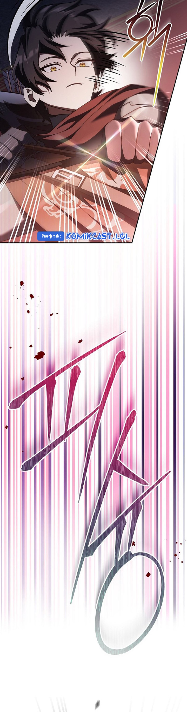 Genius Archer’s Streaming Chapter 16 Gambar 47