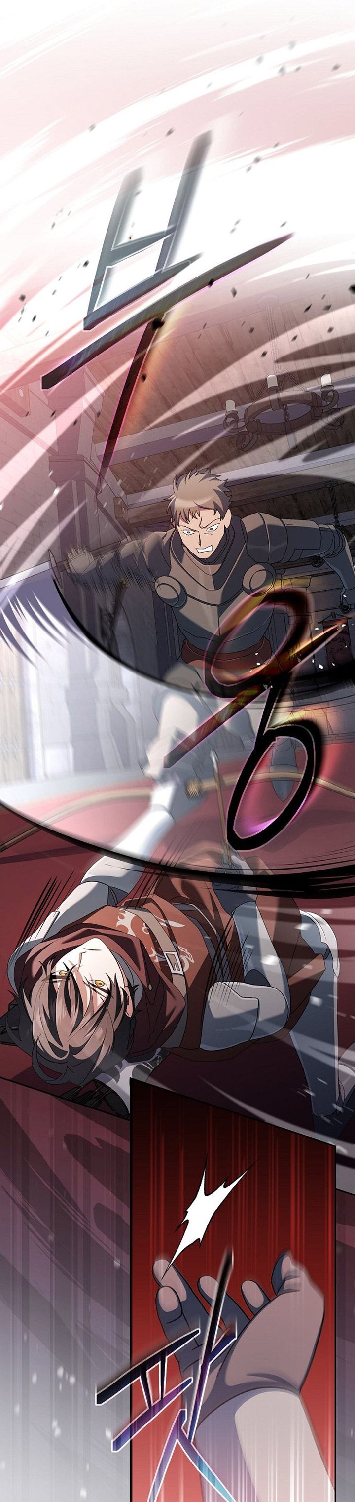 Genius Archer’s Streaming Chapter 16 Gambar 52
