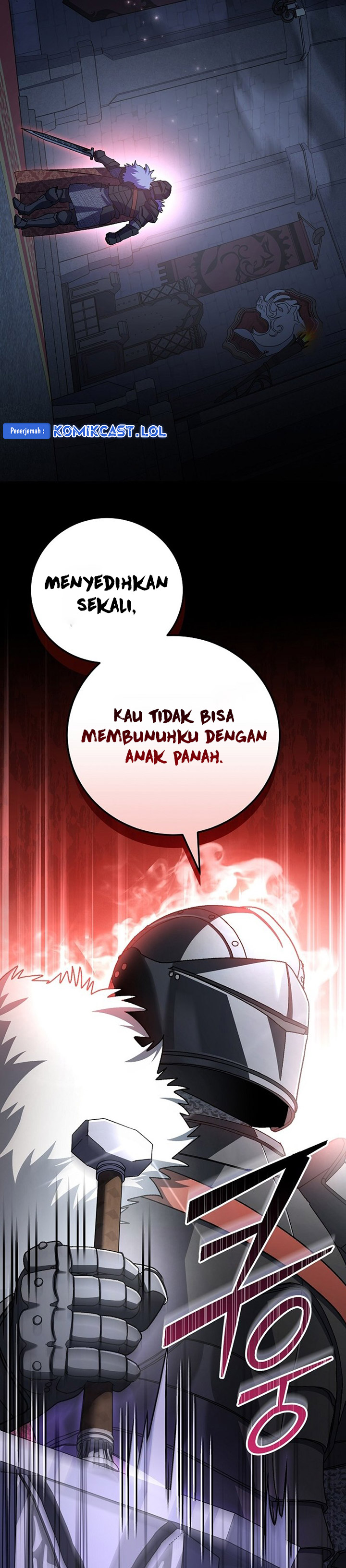 Genius Archer’s Streaming Chapter 17 Gambar 4