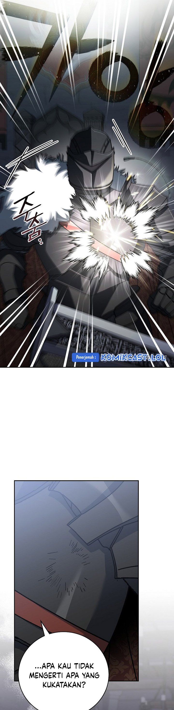 Genius Archer’s Streaming Chapter 17 Gambar 6