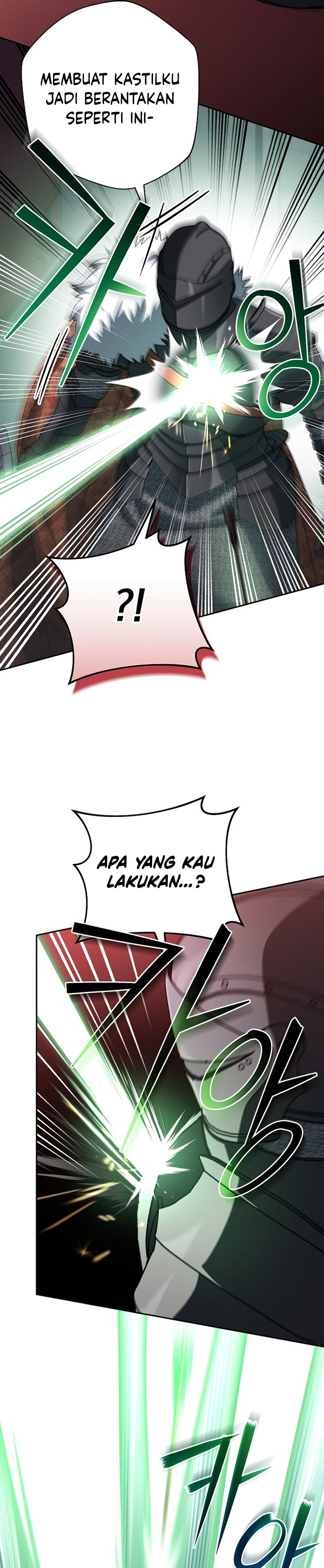 Genius Archer’s Streaming Chapter 17 Gambar 8