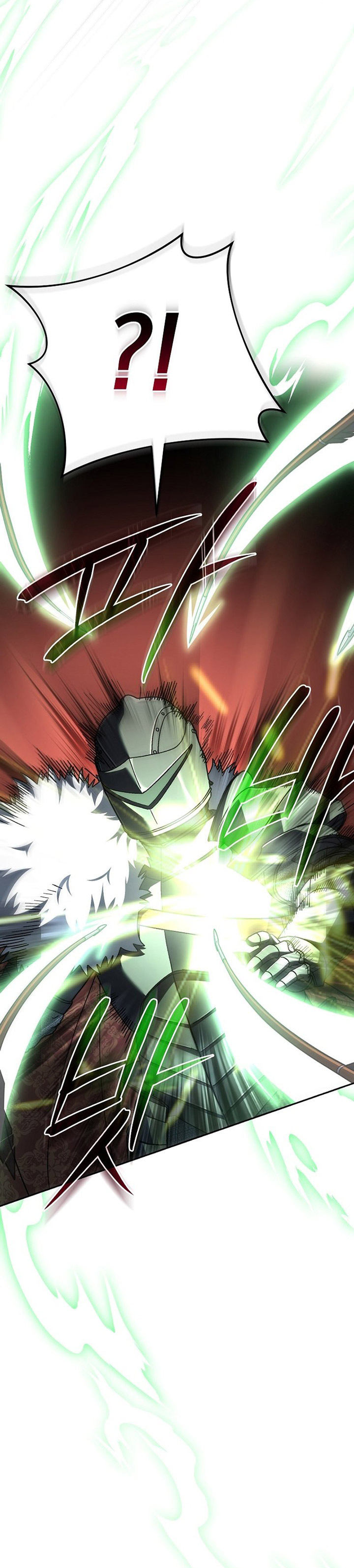 Genius Archer’s Streaming Chapter 17 Gambar 10