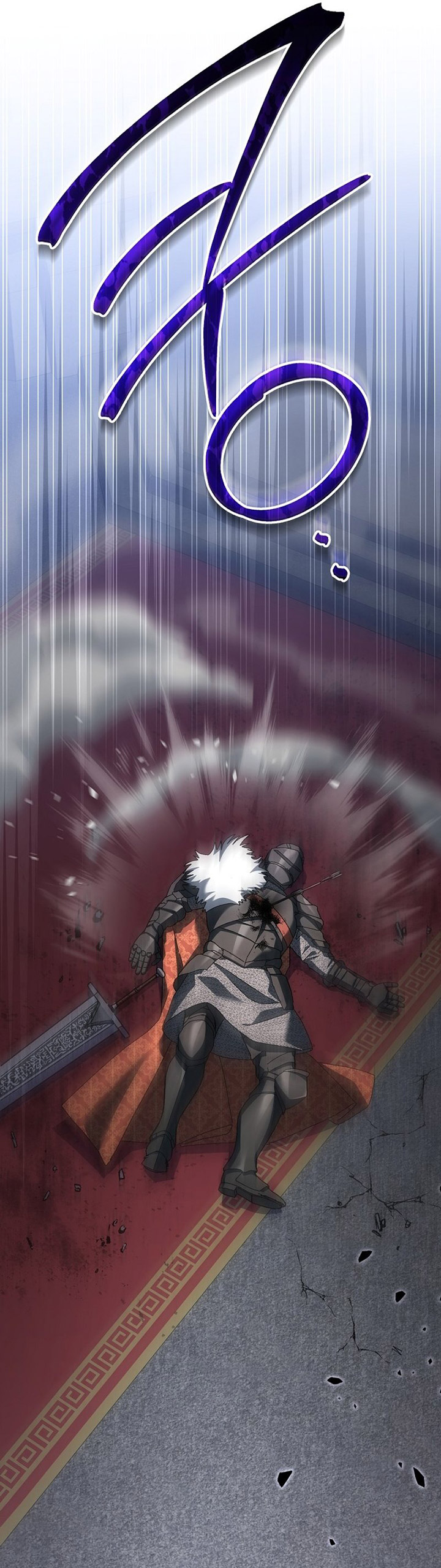 Genius Archer’s Streaming Chapter 17 Gambar 20