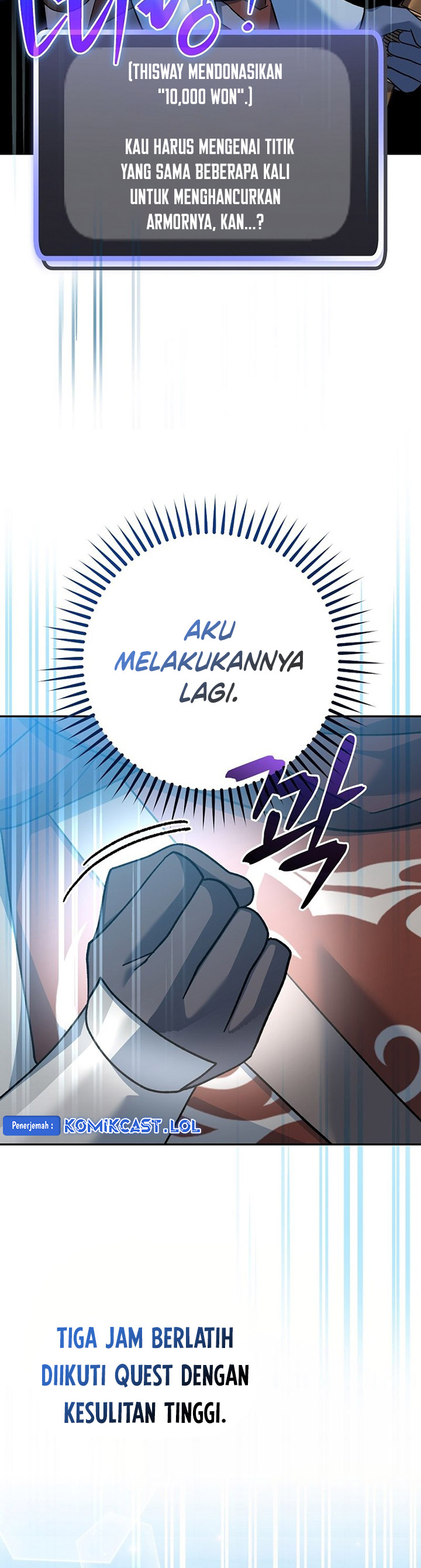 Genius Archer’s Streaming Chapter 17 Gambar 23