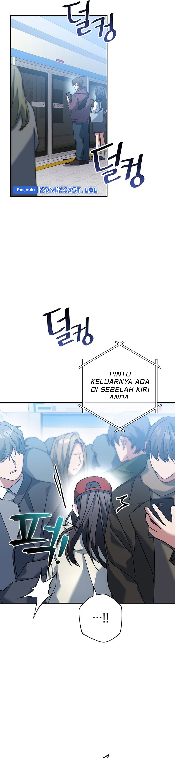 Genius Archer’s Streaming Chapter 17 Gambar 30