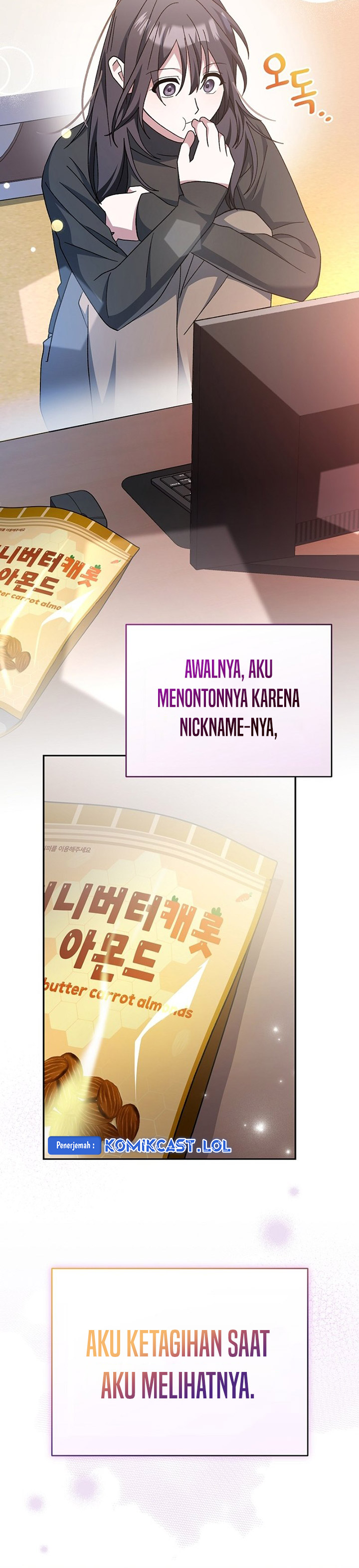 Genius Archer’s Streaming Chapter 17 Gambar 37