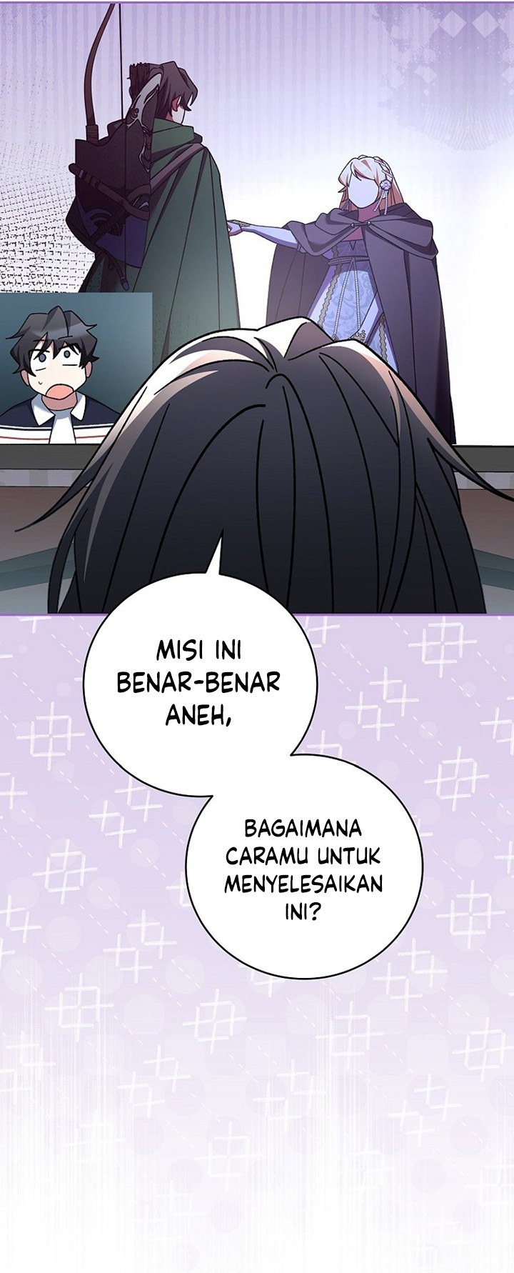 Genius Archer’s Streaming Chapter 17 Gambar 38