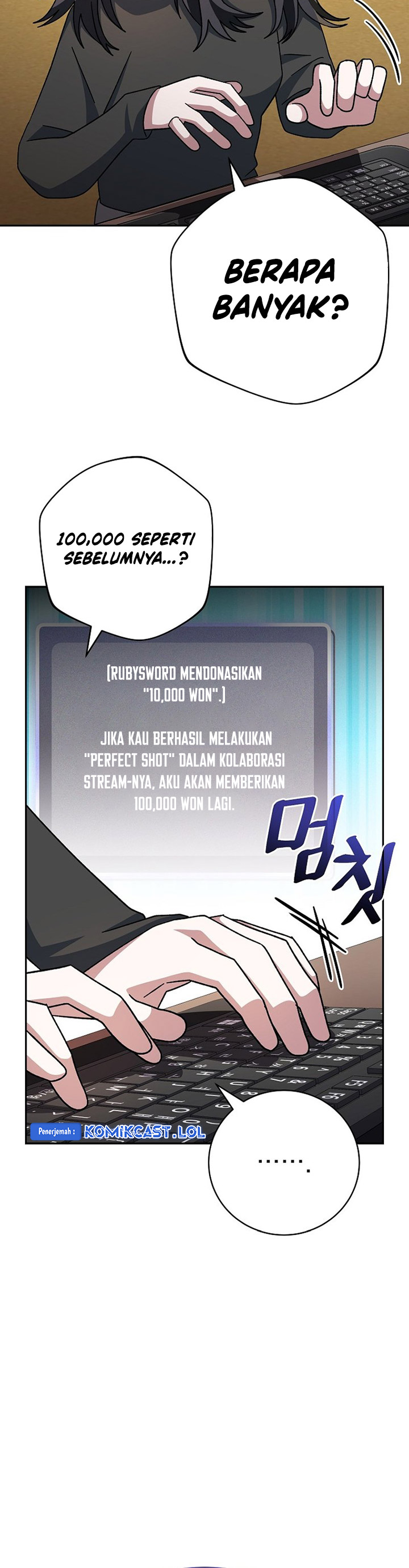 Genius Archer’s Streaming Chapter 17 Gambar 45