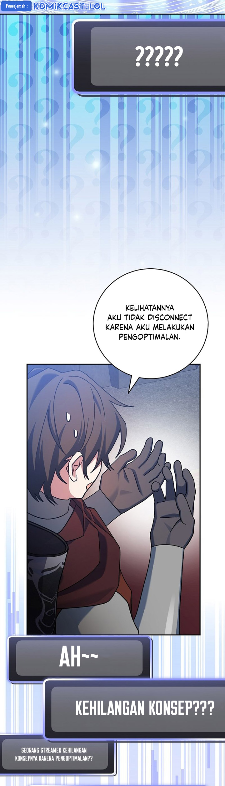 Genius Archer’s Streaming Chapter 17 Gambar 51