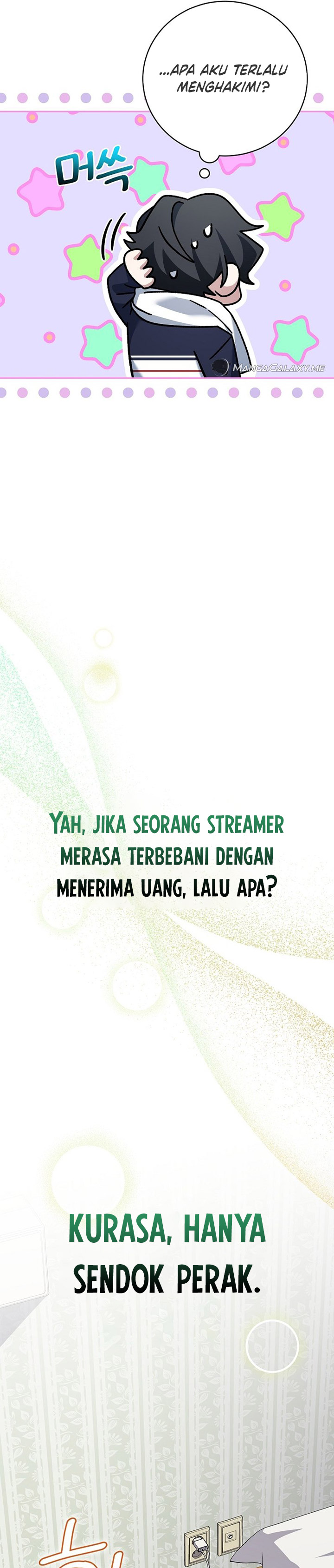 Genius Archer’s Streaming Chapter 17 Gambar 56