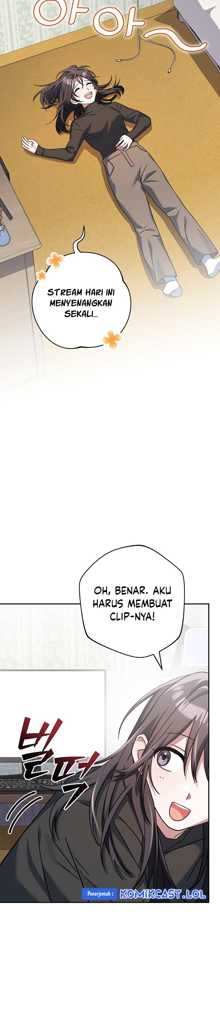 Genius Archer’s Streaming Chapter 17 Gambar 57