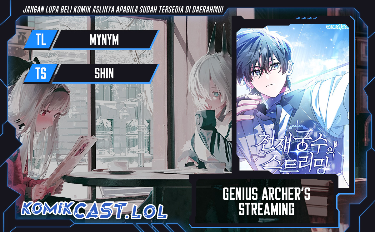 Genius Archer’s Streaming Chapter 18 Gambar 1