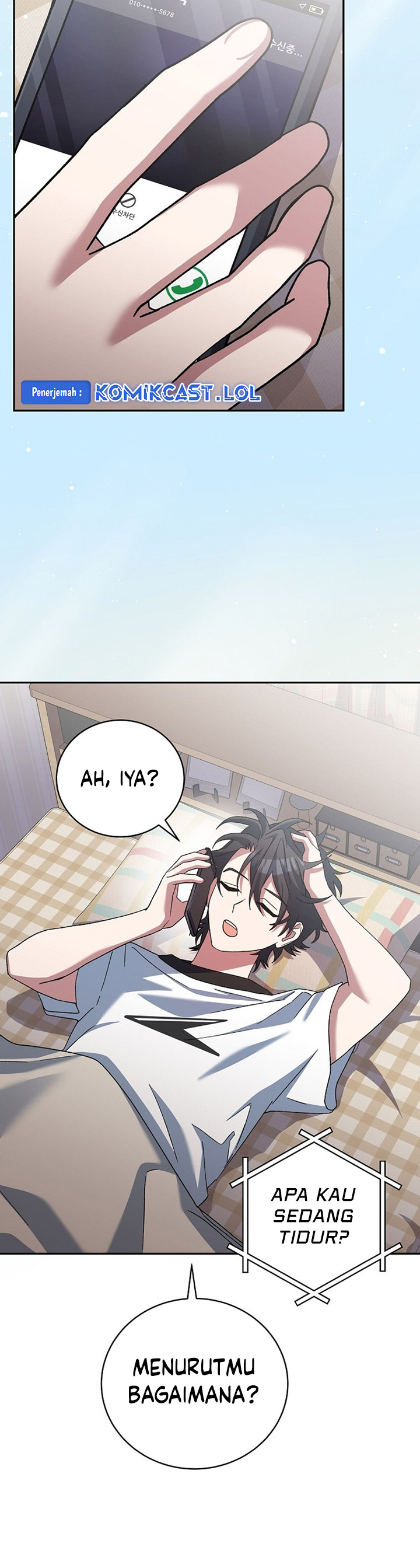 Genius Archer’s Streaming Chapter 18 Gambar 3