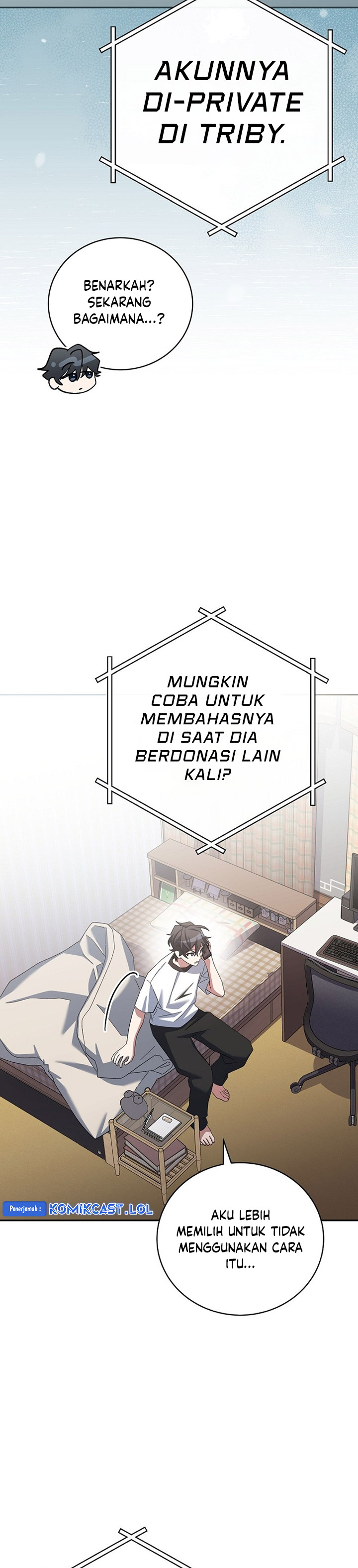 Genius Archer’s Streaming Chapter 18 Gambar 7