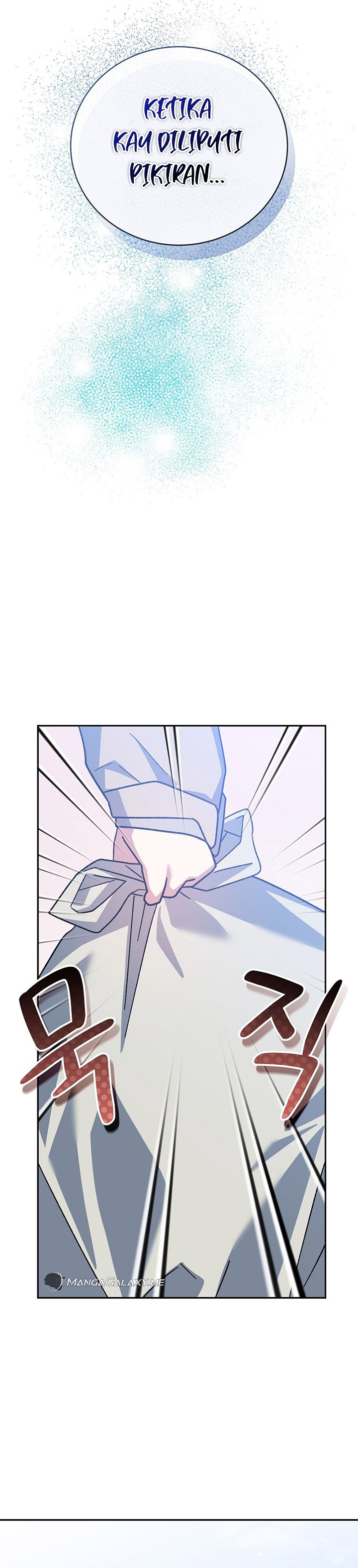 Genius Archer’s Streaming Chapter 18 Gambar 9