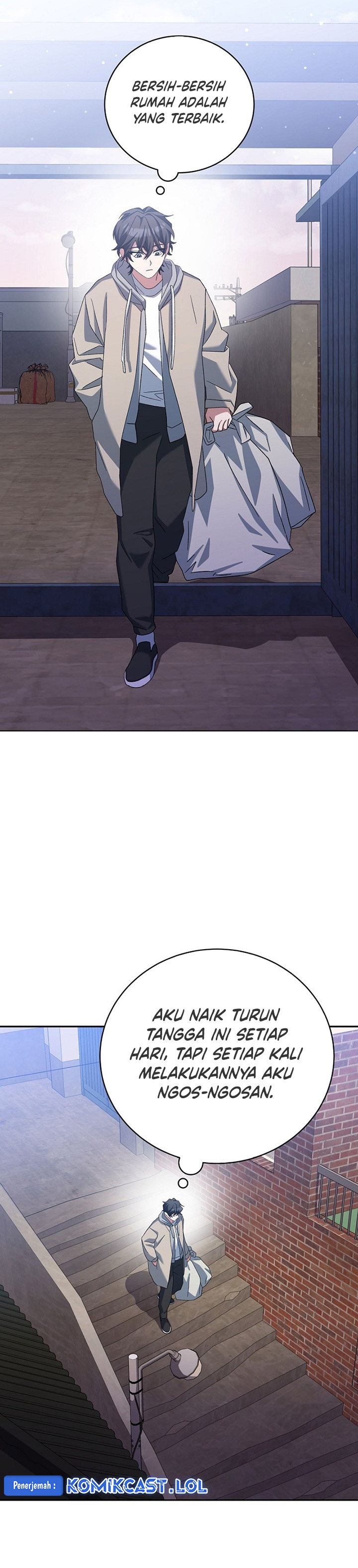 Genius Archer’s Streaming Chapter 18 Gambar 10