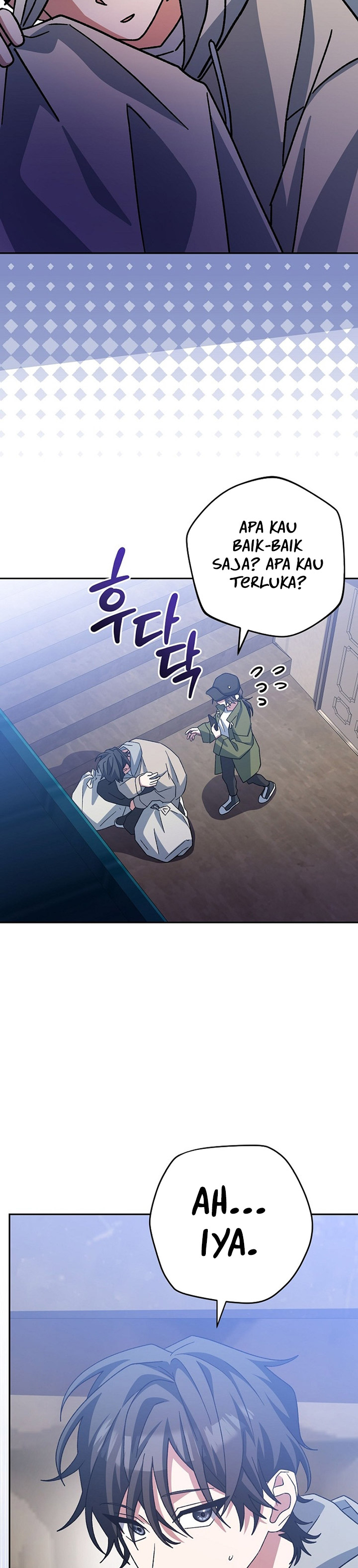 Genius Archer’s Streaming Chapter 18 Gambar 13