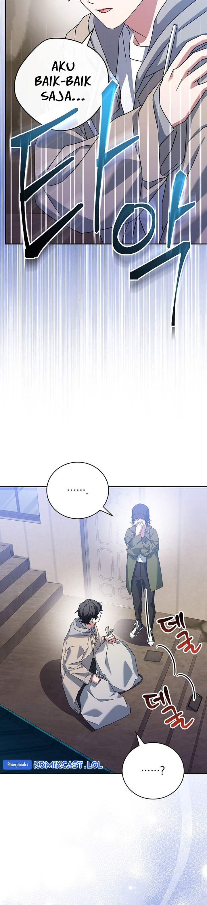 Genius Archer’s Streaming Chapter 18 Gambar 14