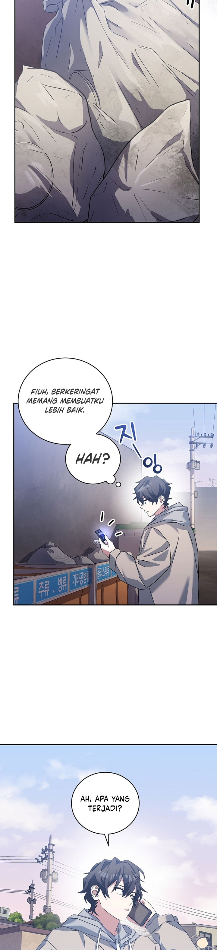 Genius Archer’s Streaming Chapter 18 Gambar 17