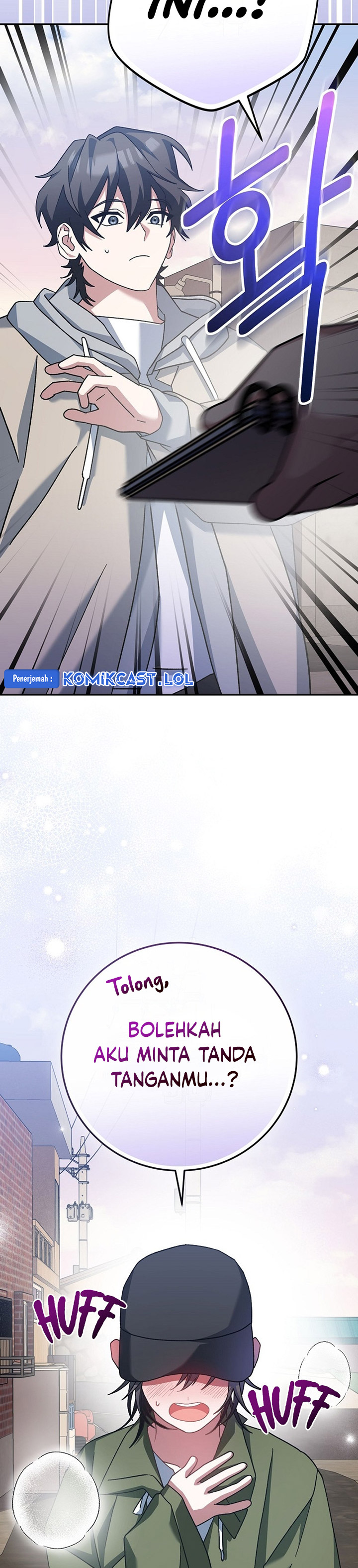 Genius Archer’s Streaming Chapter 18 Gambar 23