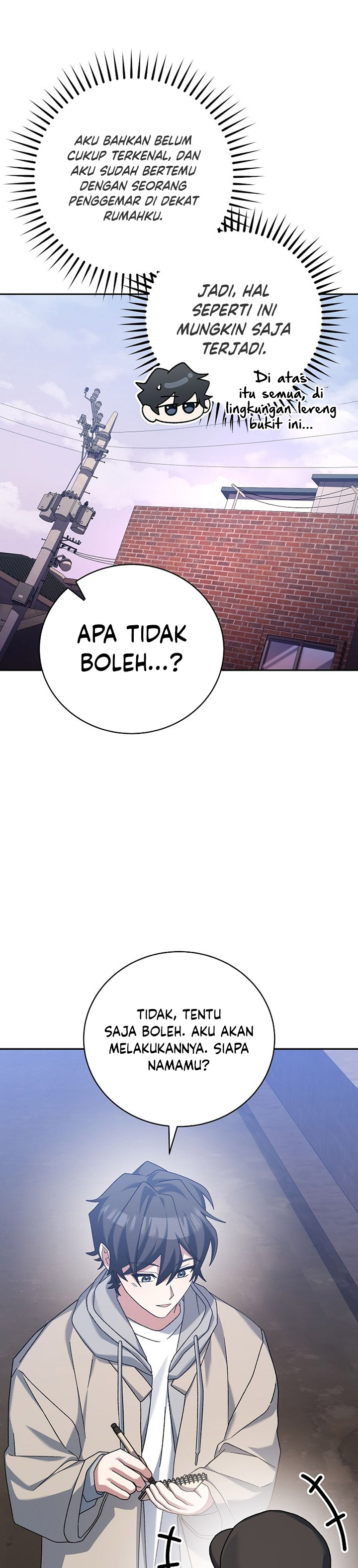 Genius Archer’s Streaming Chapter 18 Gambar 26