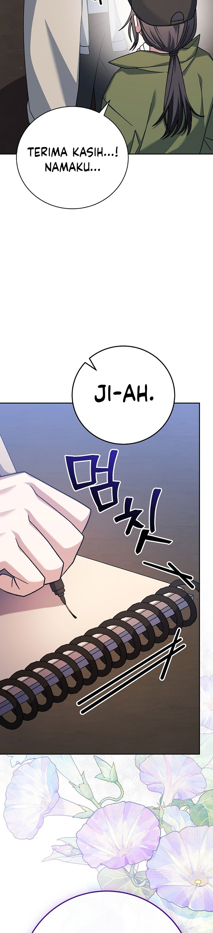 Genius Archer’s Streaming Chapter 18 Gambar 27
