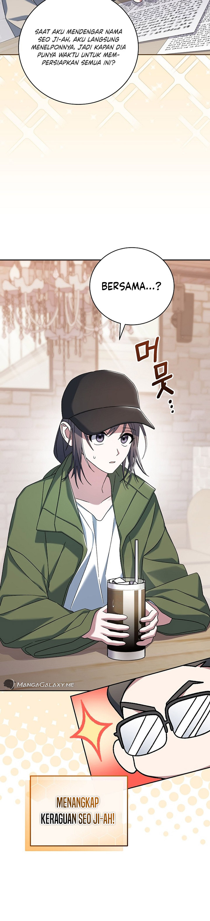 Genius Archer’s Streaming Chapter 18 Gambar 34