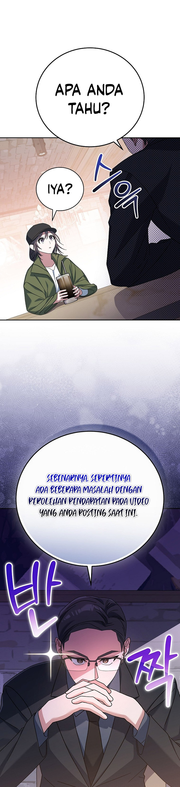 Genius Archer’s Streaming Chapter 18 Gambar 35