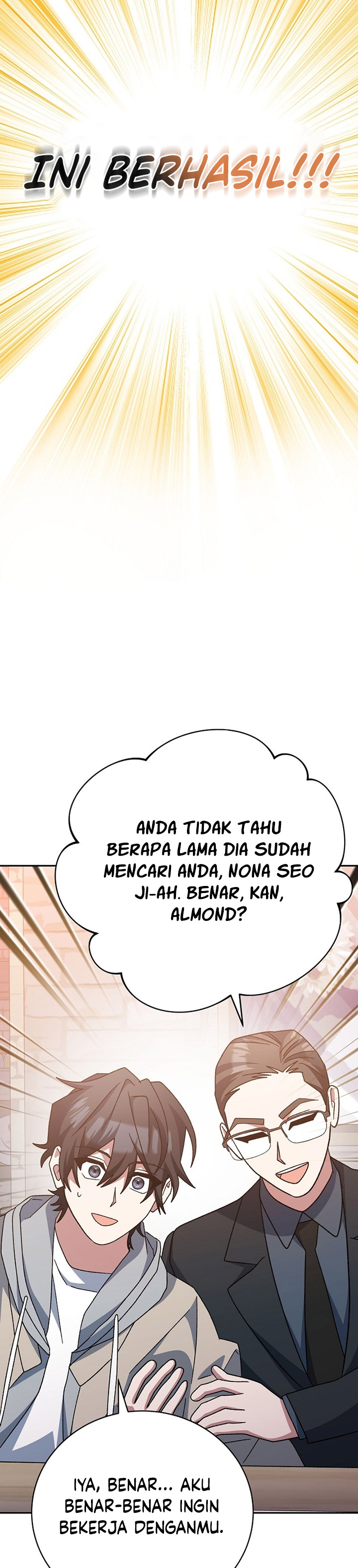 Genius Archer’s Streaming Chapter 18 Gambar 44