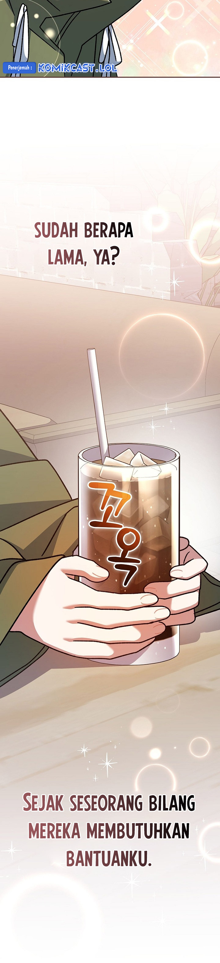 Genius Archer’s Streaming Chapter 18 Gambar 46