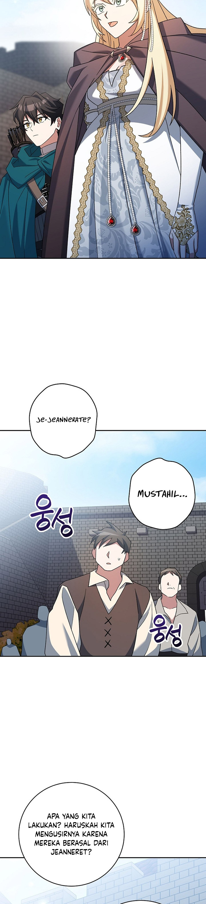 Genius Archer’s Streaming Chapter 20 Gambar 31