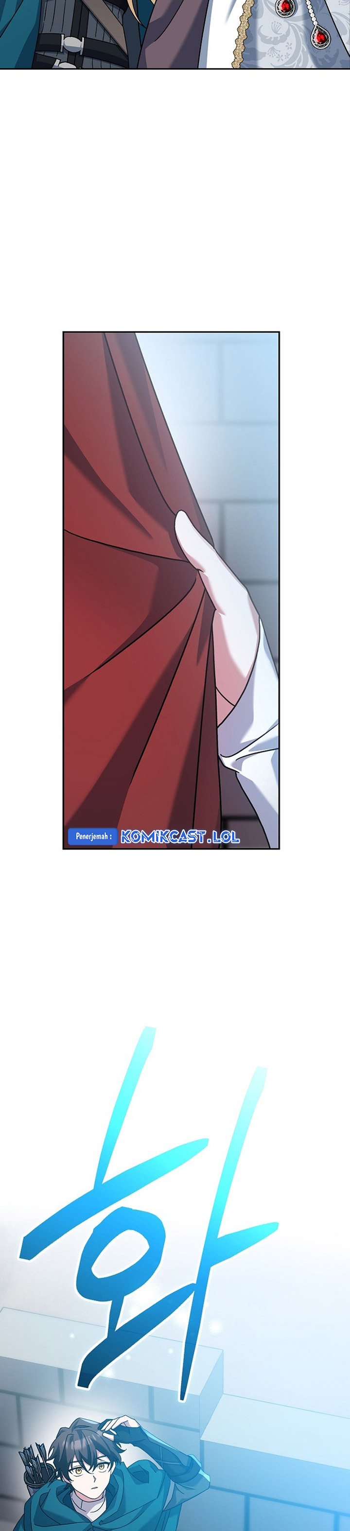 Genius Archer’s Streaming Chapter 20 Gambar 34
