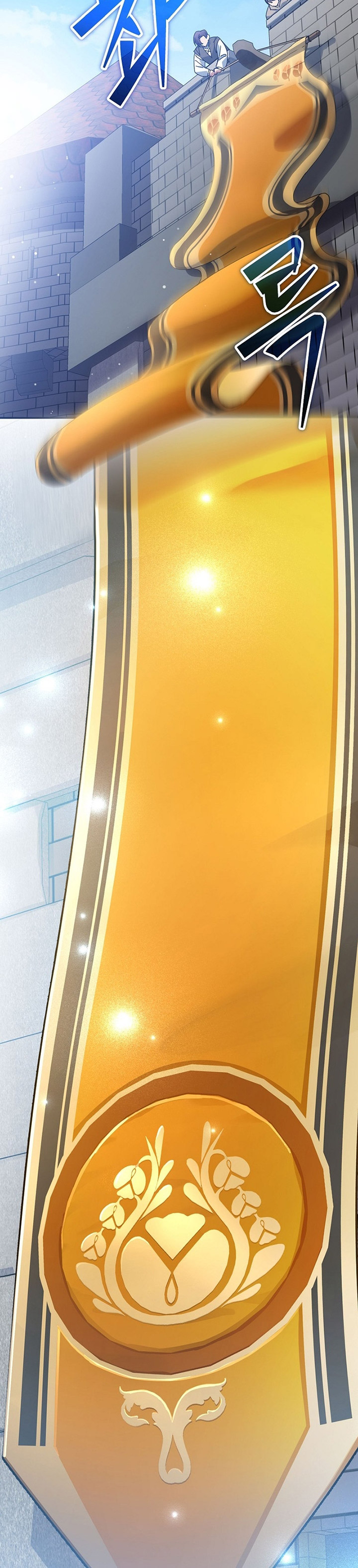 Genius Archer’s Streaming Chapter 20 Gambar 36