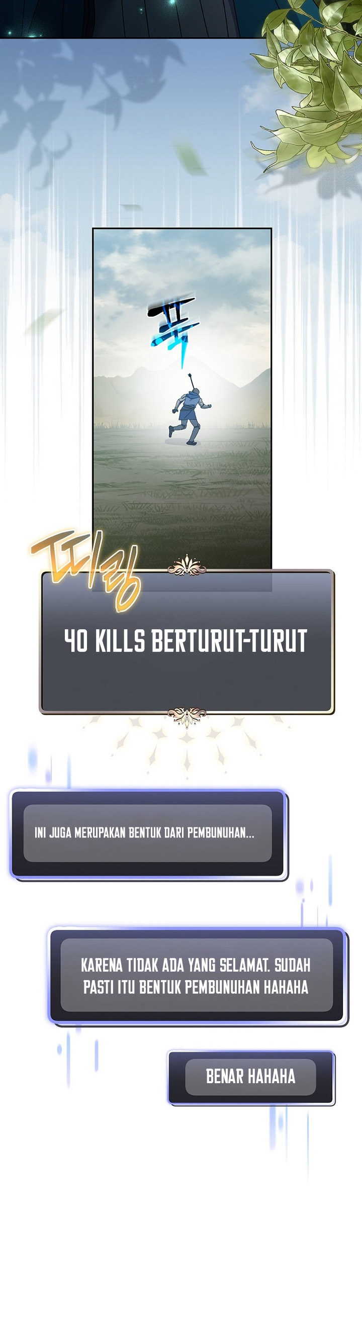 Genius Archer’s Streaming Chapter 23 Gambar 3