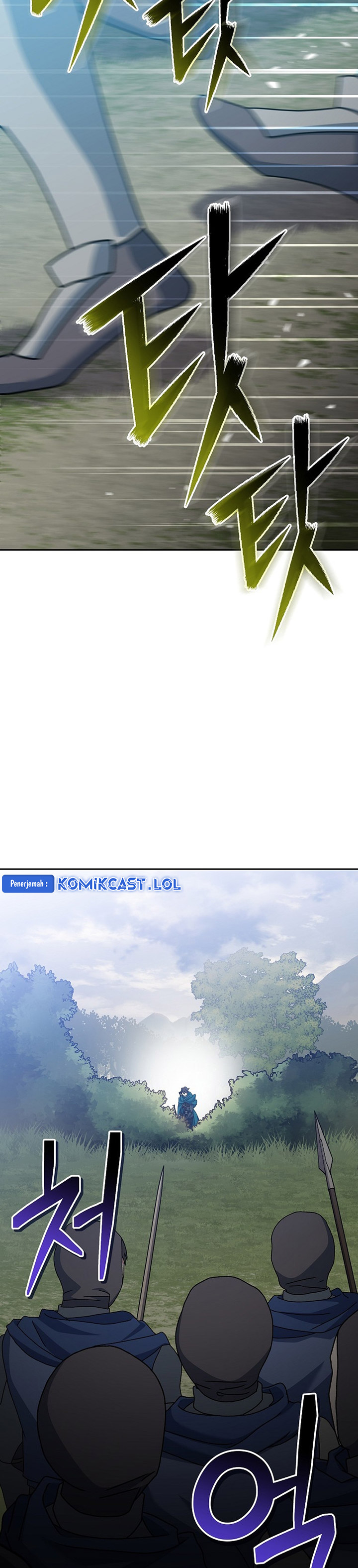 Genius Archer’s Streaming Chapter 23 Gambar 7