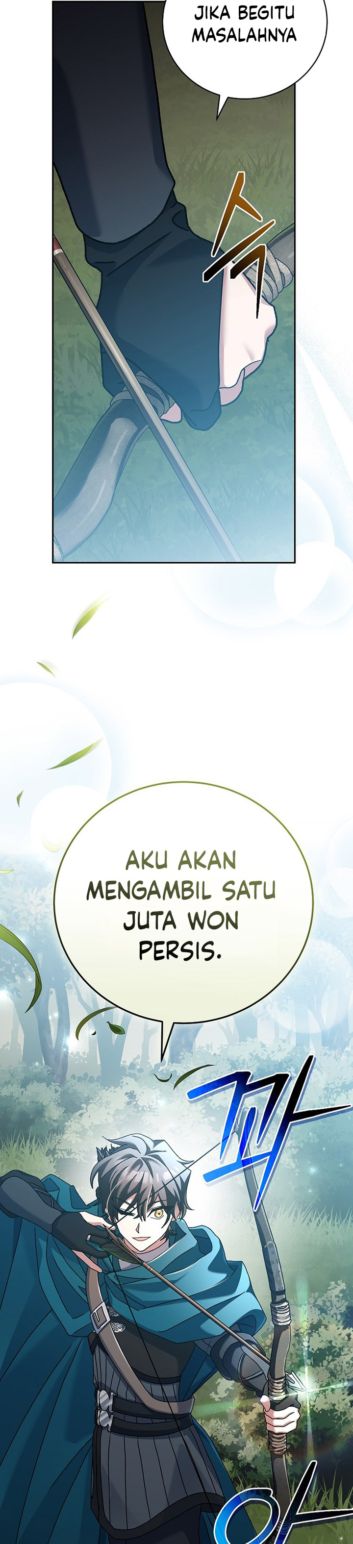 Genius Archer’s Streaming Chapter 23 Gambar 10